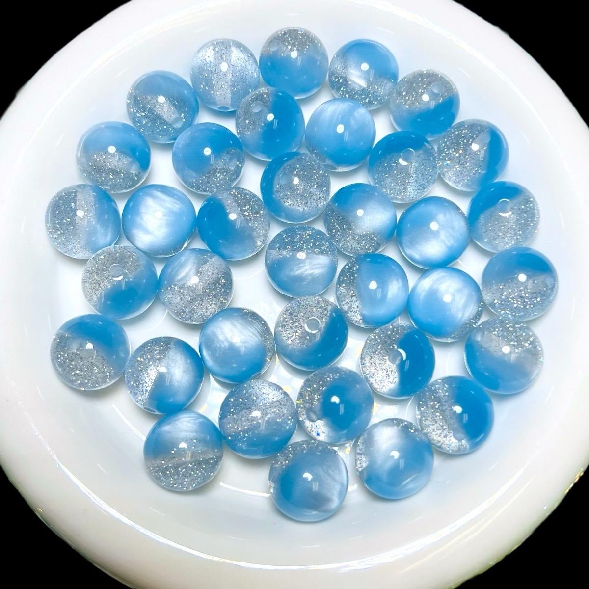 NEW! 12mm,18mm Moonglow Beads/3D/Fancy Pen Beads - DIY Beads for Jewelry Makings